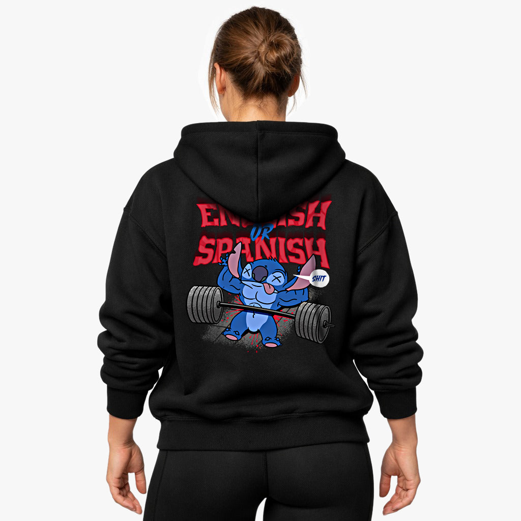 English or spanish Oversized (Backprint) Hoodie